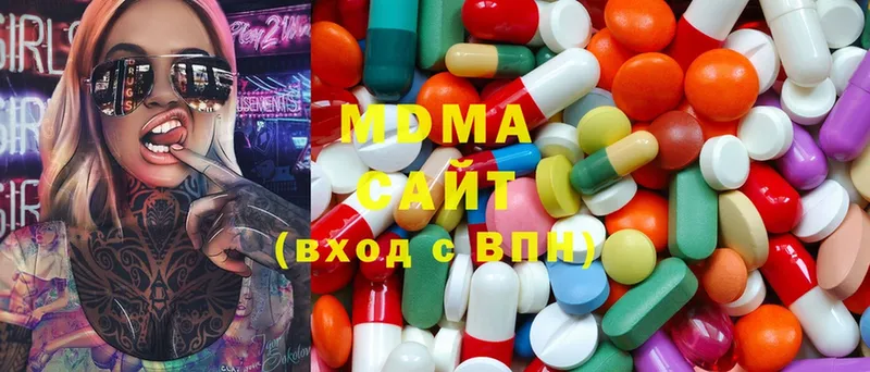 MDMA молли  маркетплейс клад  Пятигорск 